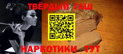 mdpv Кумертау