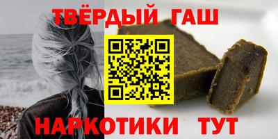 мефедрон мука Апрелевка