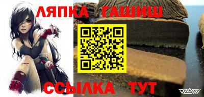 первитин Кунгур