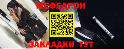 ALPHA PVP Аргун