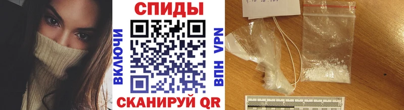 Первитин витя  кракен зеркало  Амурск  shop клад  магазин  наркотиков 