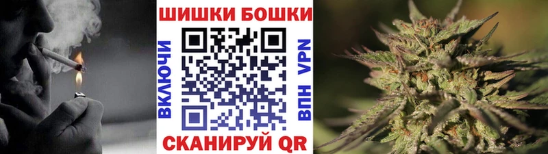 Канабис план Амурск